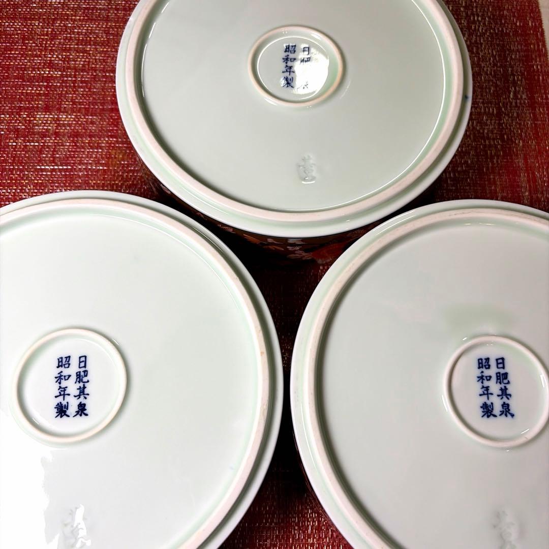 ー有田焼ー 【極美品】 日肥其泉作 昭和年製 極錦金彩古伊万里 陶器三段重