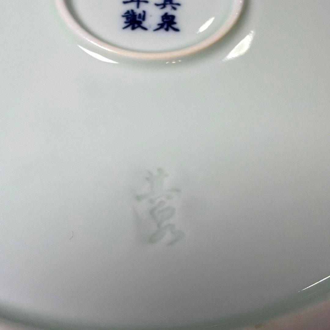 ー有田焼ー 【極美品】 日肥其泉作 昭和年製 極錦金彩古伊万里 陶器三段重