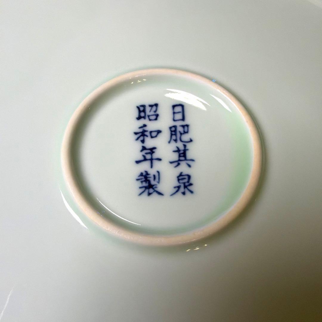 ー有田焼ー 【極美品】 日肥其泉作 昭和年製 極錦金彩古伊万里 陶器三段重