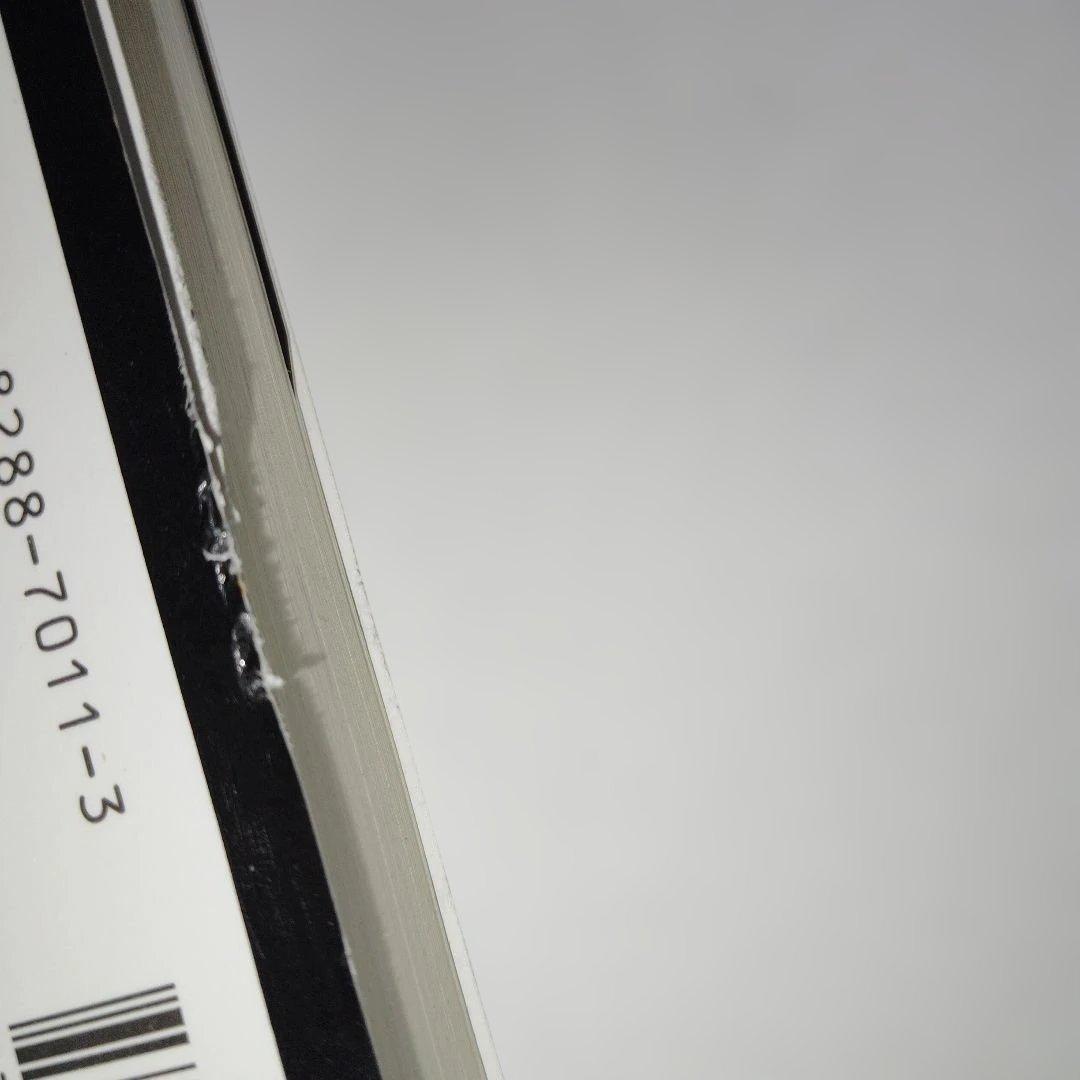 大学受験 進研ベストセレクション数学B+ 標準問題集 杉山玲二 1997年発行