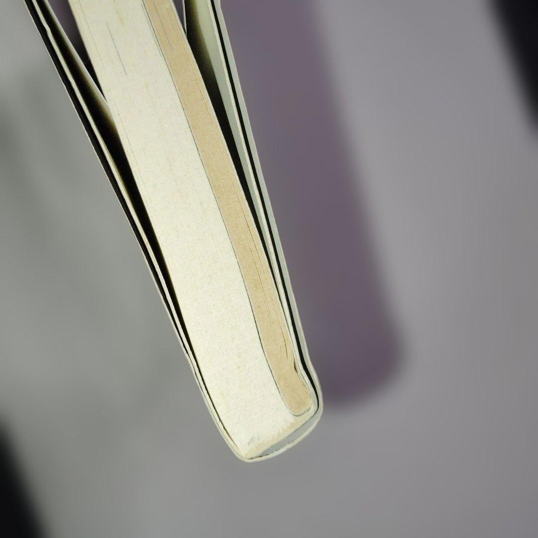 大学受験 進研ベストセレクション数学B+ 標準問題集 杉山玲二 1997年発行