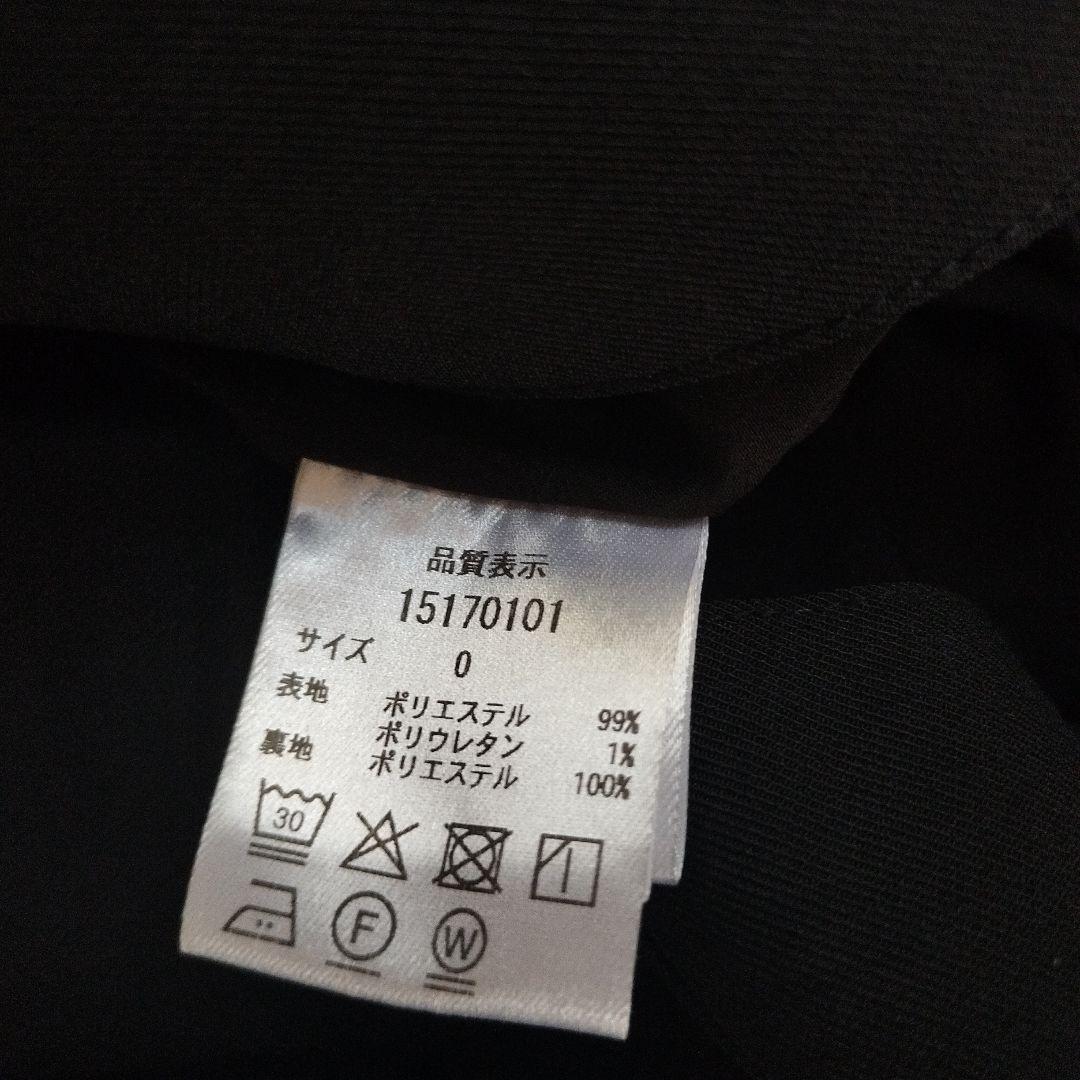 arpege storyサイドギャザーサロペット2025 S black