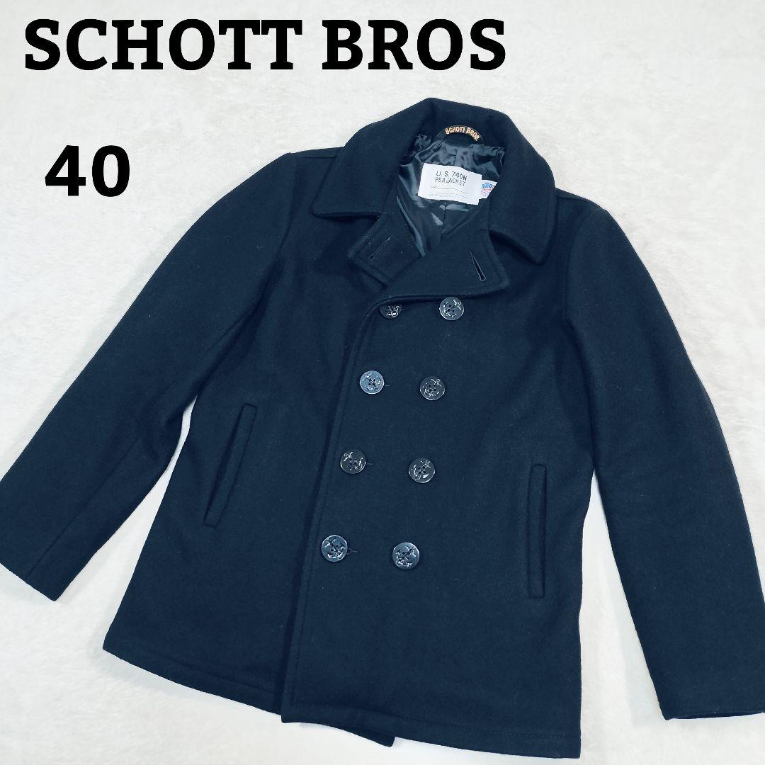 【美品☆40】現行モデル　ショット　　USA製　753US 　 24oz