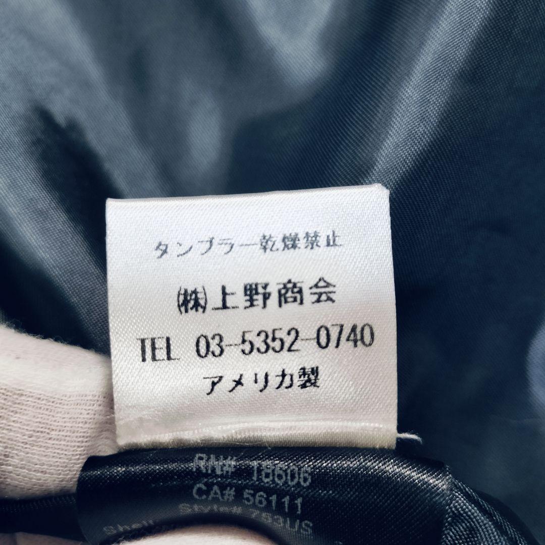 【美品☆40】現行モデル　ショット　　USA製　753US 　 24oz