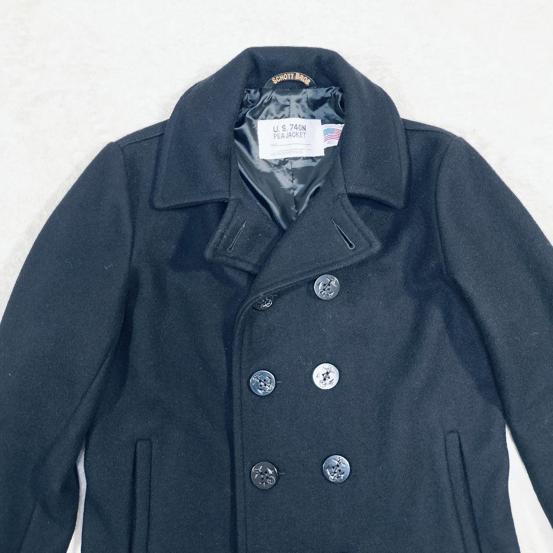 【美品☆40】現行モデル　ショット　　USA製　753US 　 24oz