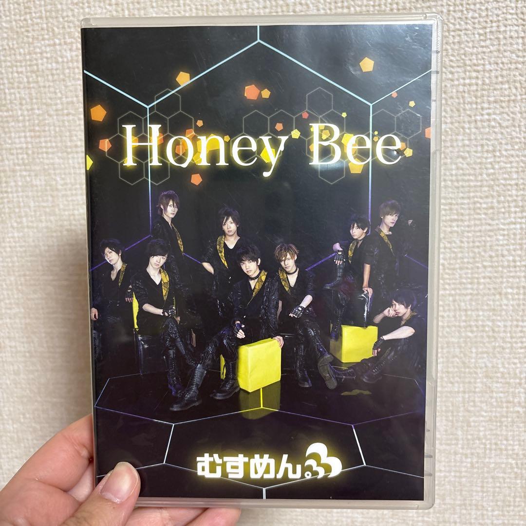 むすめん。MeseMoa. HoneyBee ノックソ トレカ