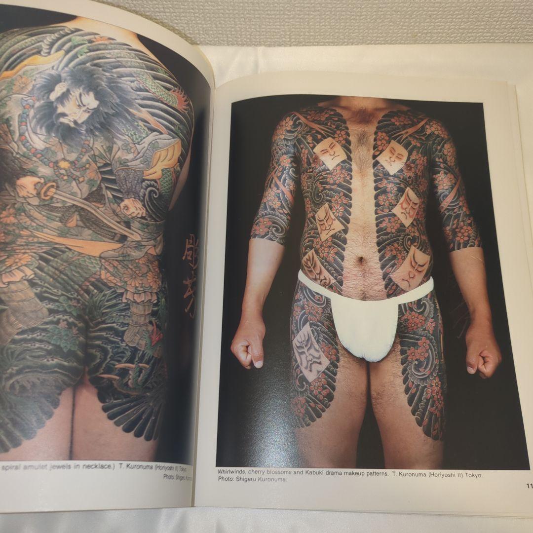 希少 Tattoo Time 『Love & Death Tattoos』写真集