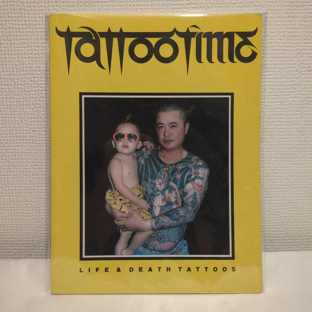 希少 Tattoo Time 『Love & Death Tattoos』写真集