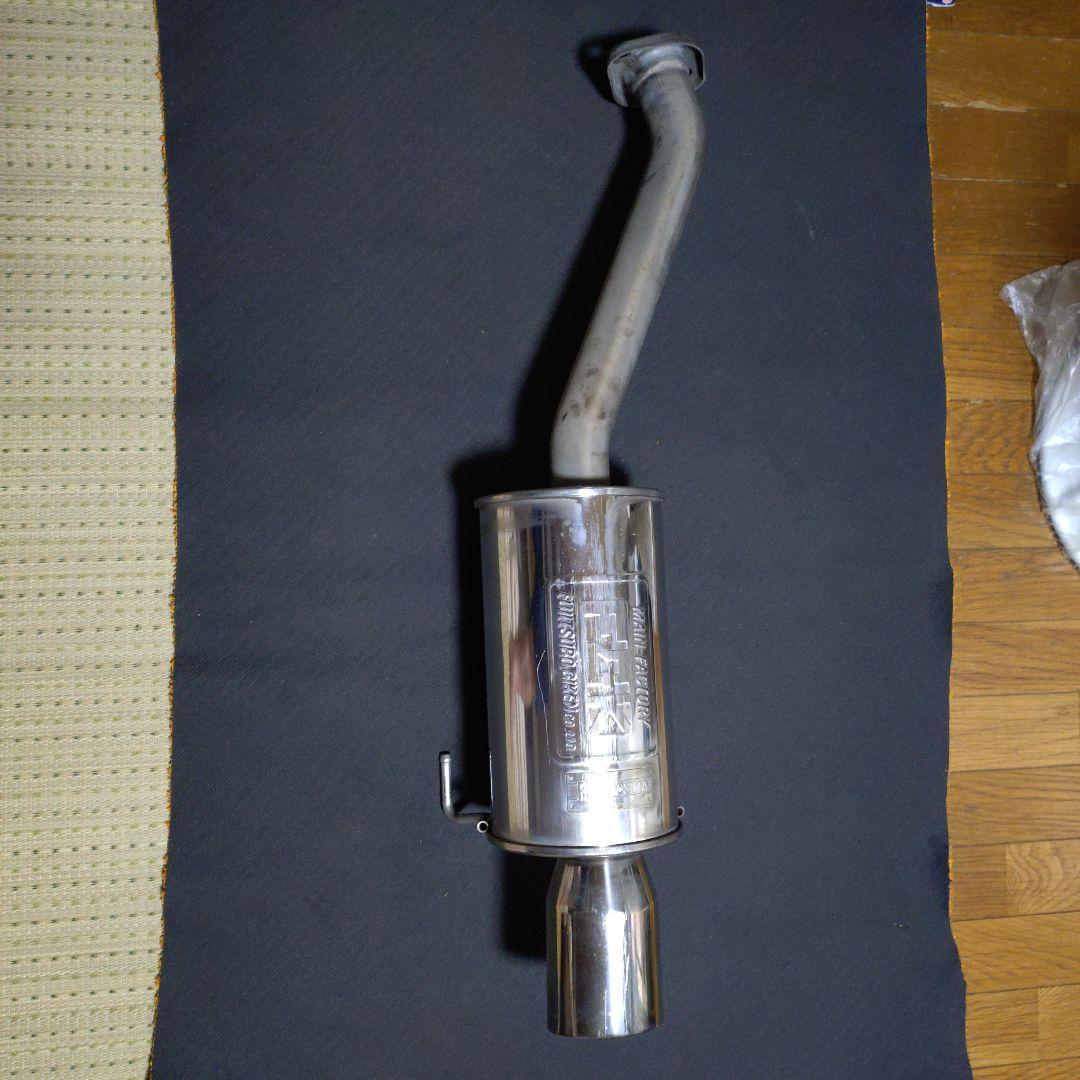 FUJITSUBO ステンレス マフラー 本体 FIT GD1