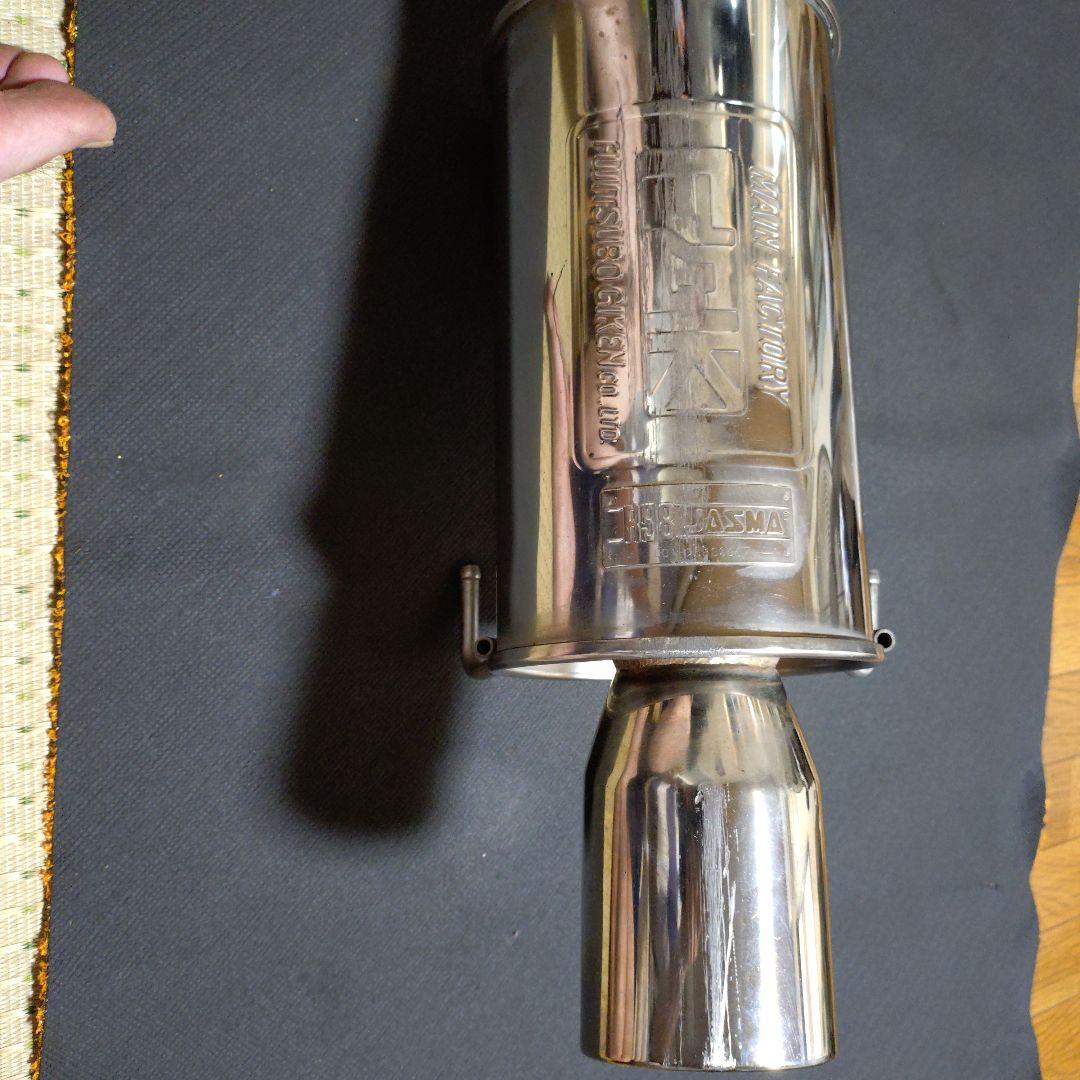 FUJITSUBO ステンレス マフラー 本体 FIT GD1