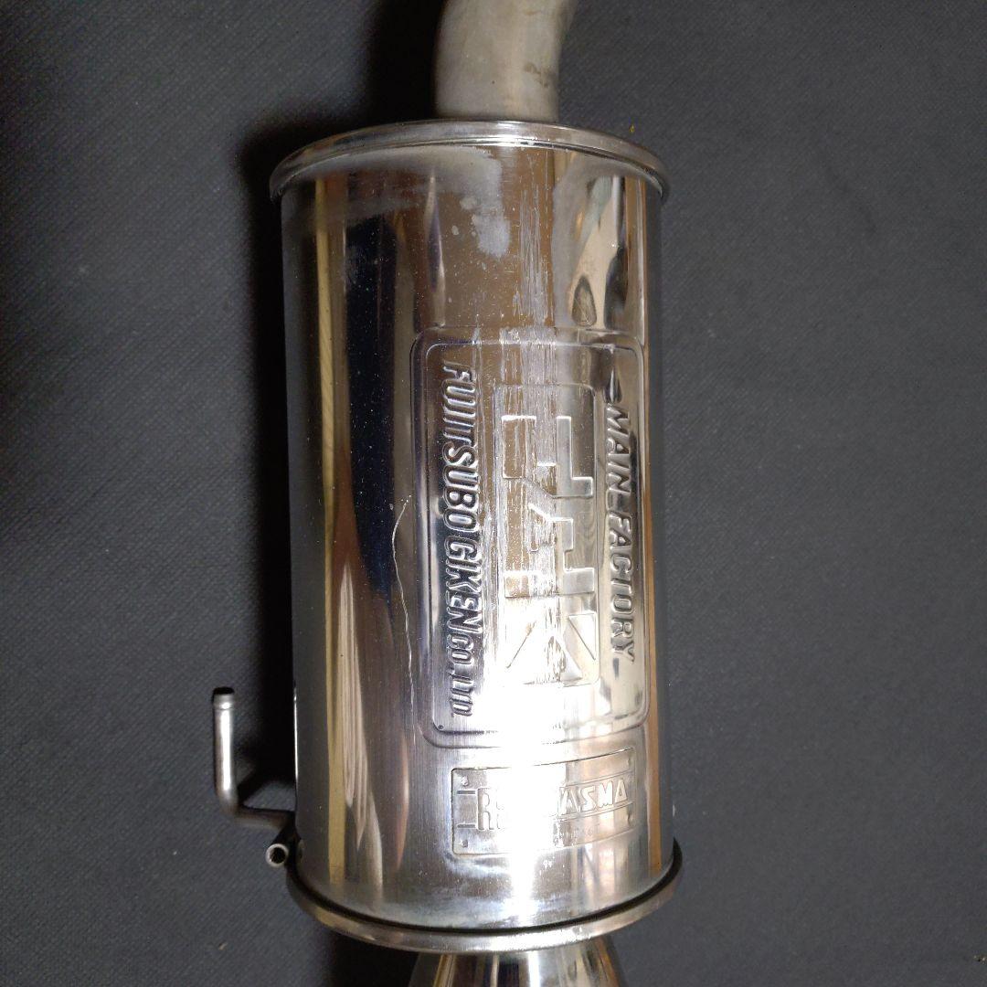 FUJITSUBO ステンレス マフラー 本体 FIT GD1