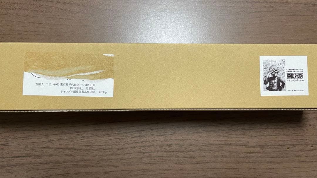 ONE PIECE メタリックポスター