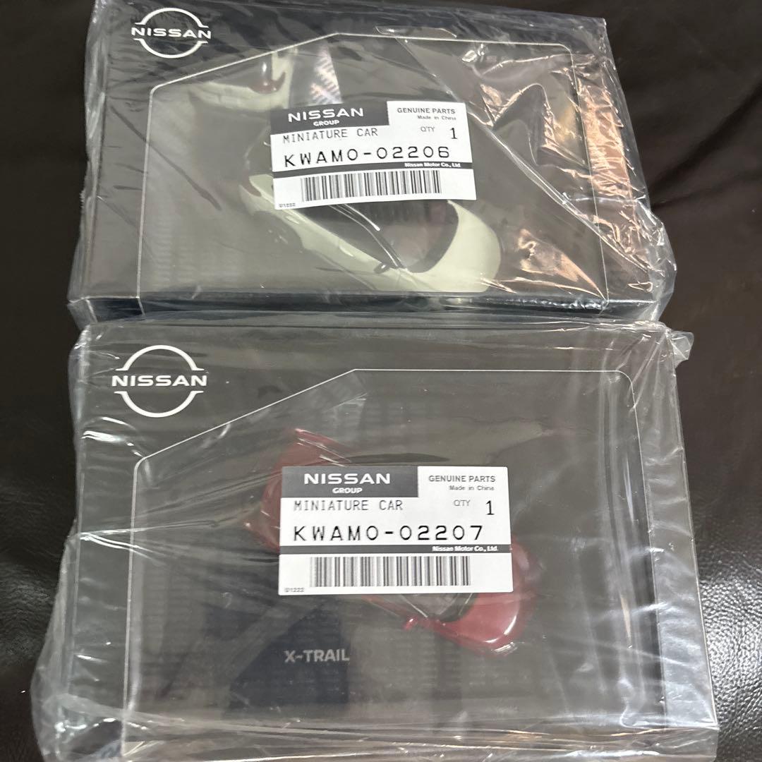 【ずん】2個セット NISSAN X-TRAIL 1/43