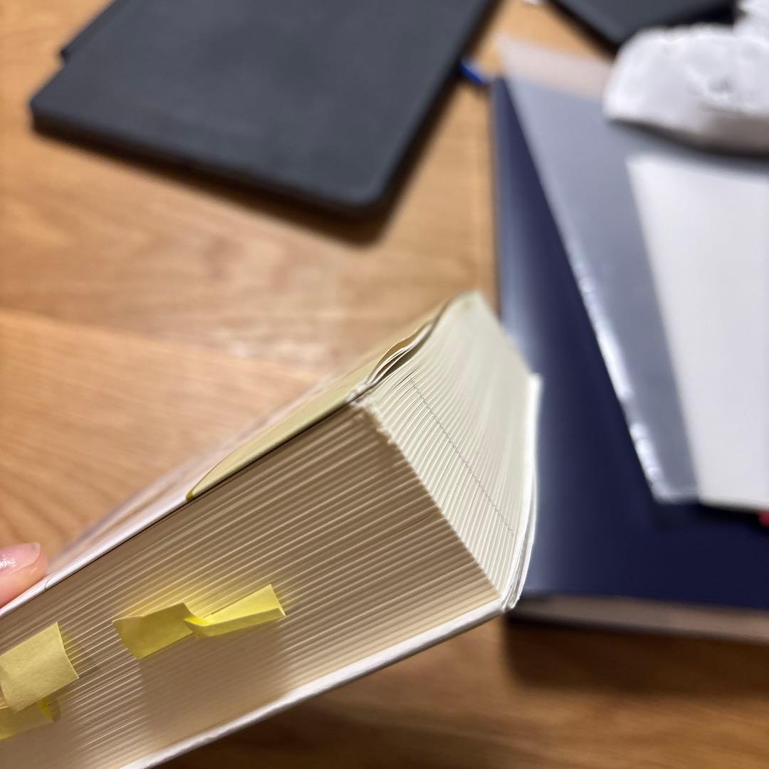 保険業の会計実務