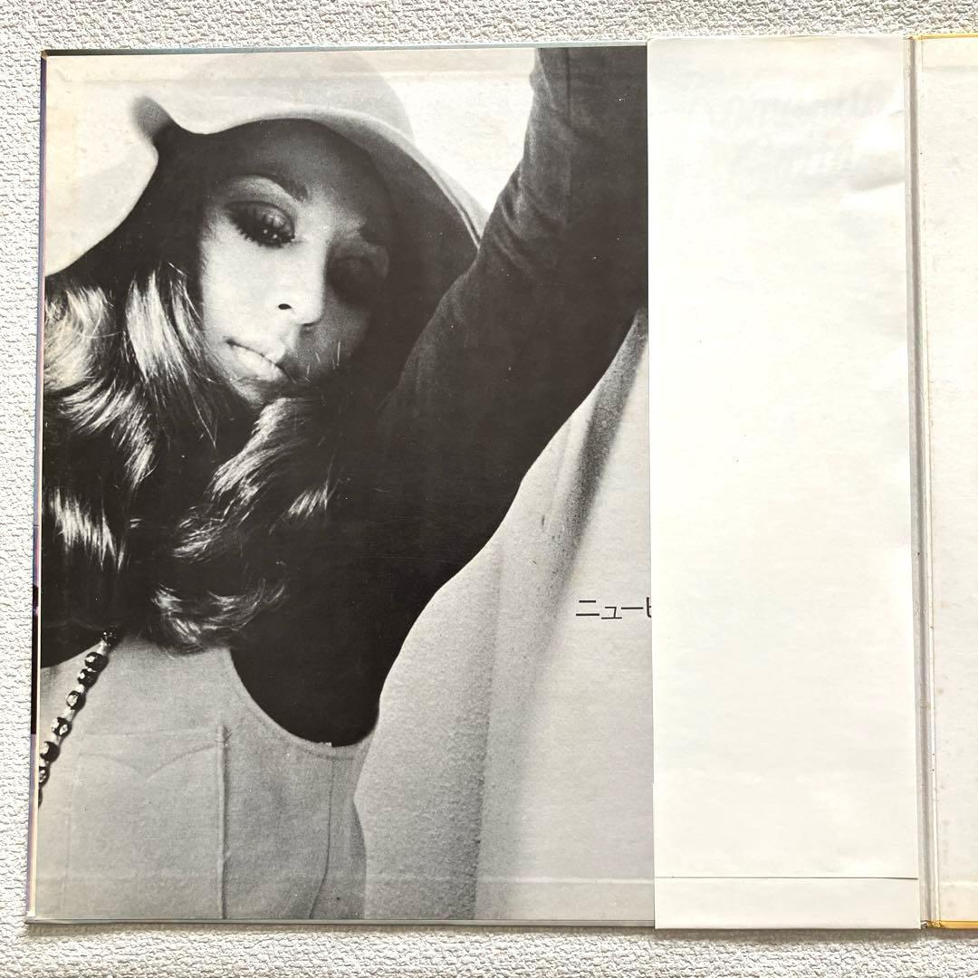 ロマンチック・ギター ニューヒット歌謡ベスト14 　カンノ・トオル　LPレコード