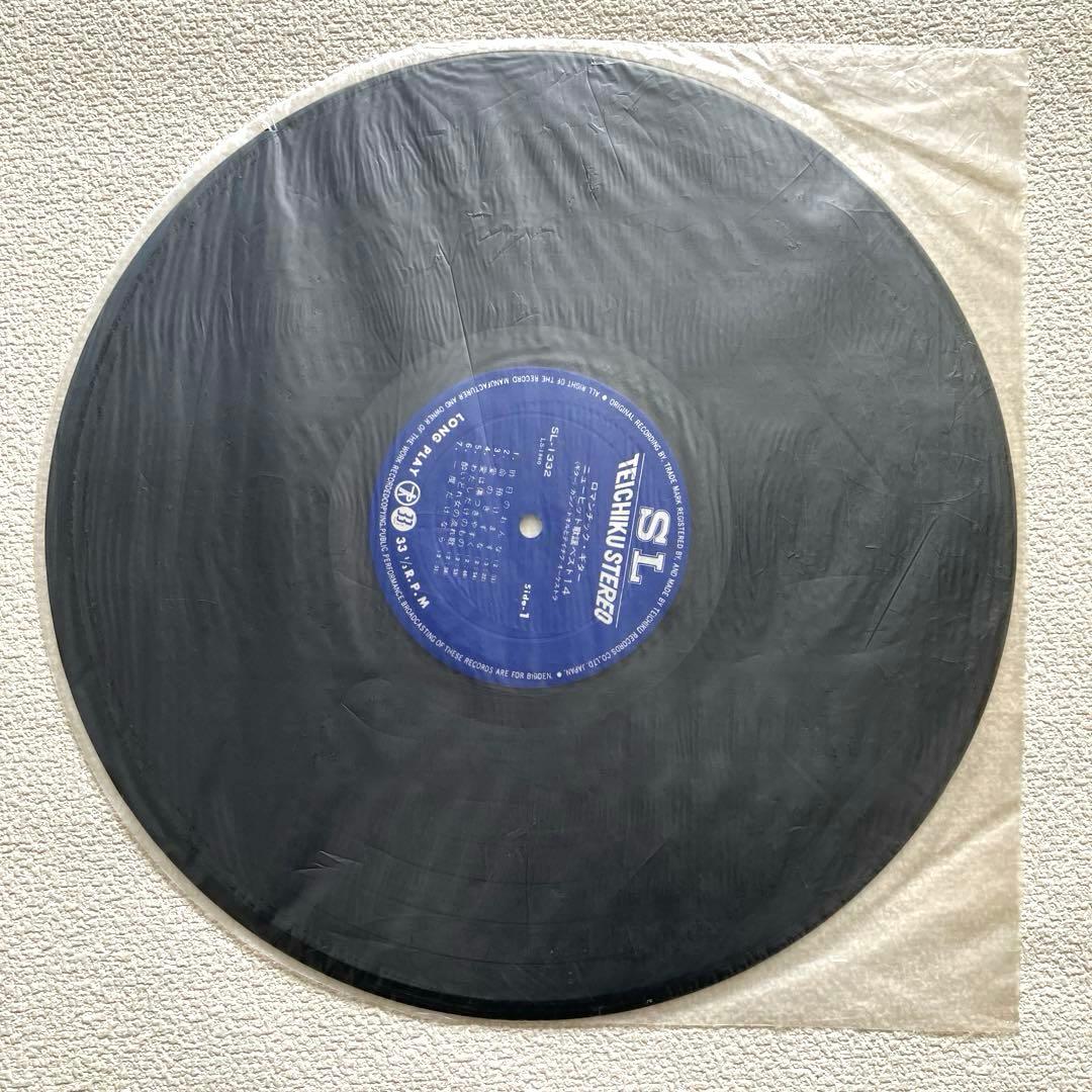 ロマンチック・ギター ニューヒット歌謡ベスト14 　カンノ・トオル　LPレコード