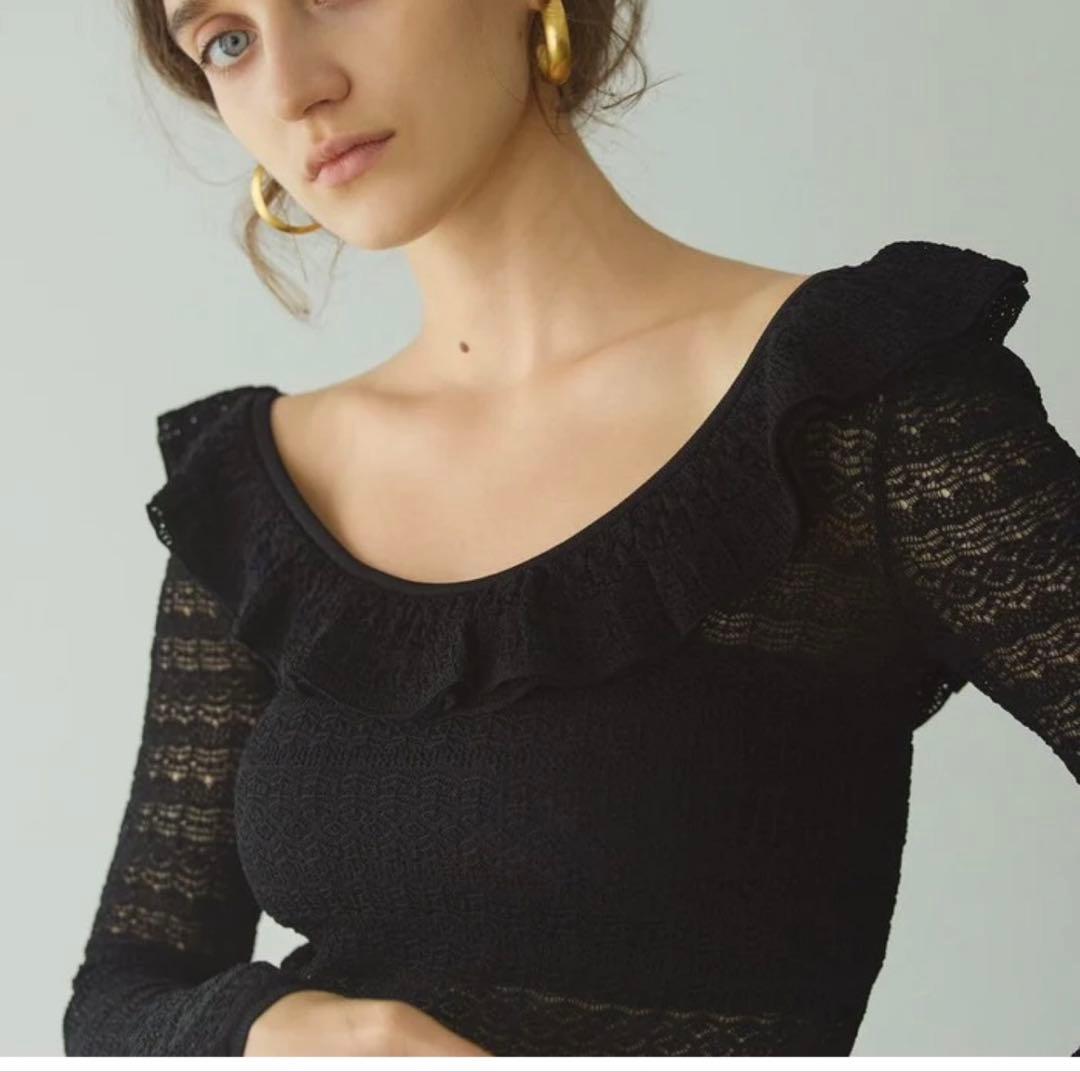 cygne 透かし柄フリルニット　