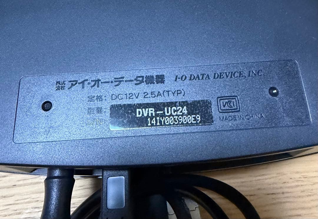 Mac mini : i5 2.6GHz ：16GB ：1TB 付属品多数！