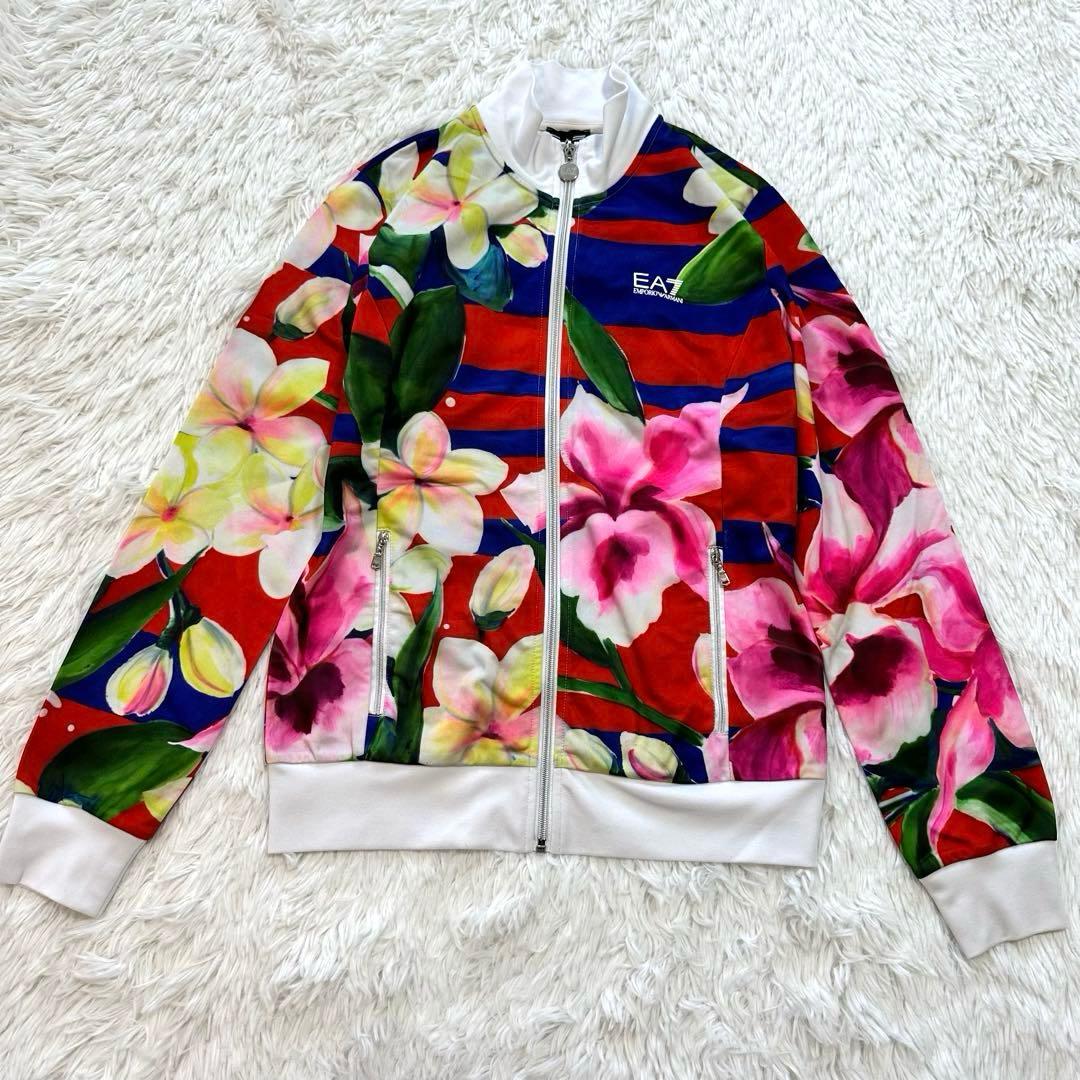 希少✨エンポリオアルマーニ EA7 花柄 フローラル トラックジャケット スポー