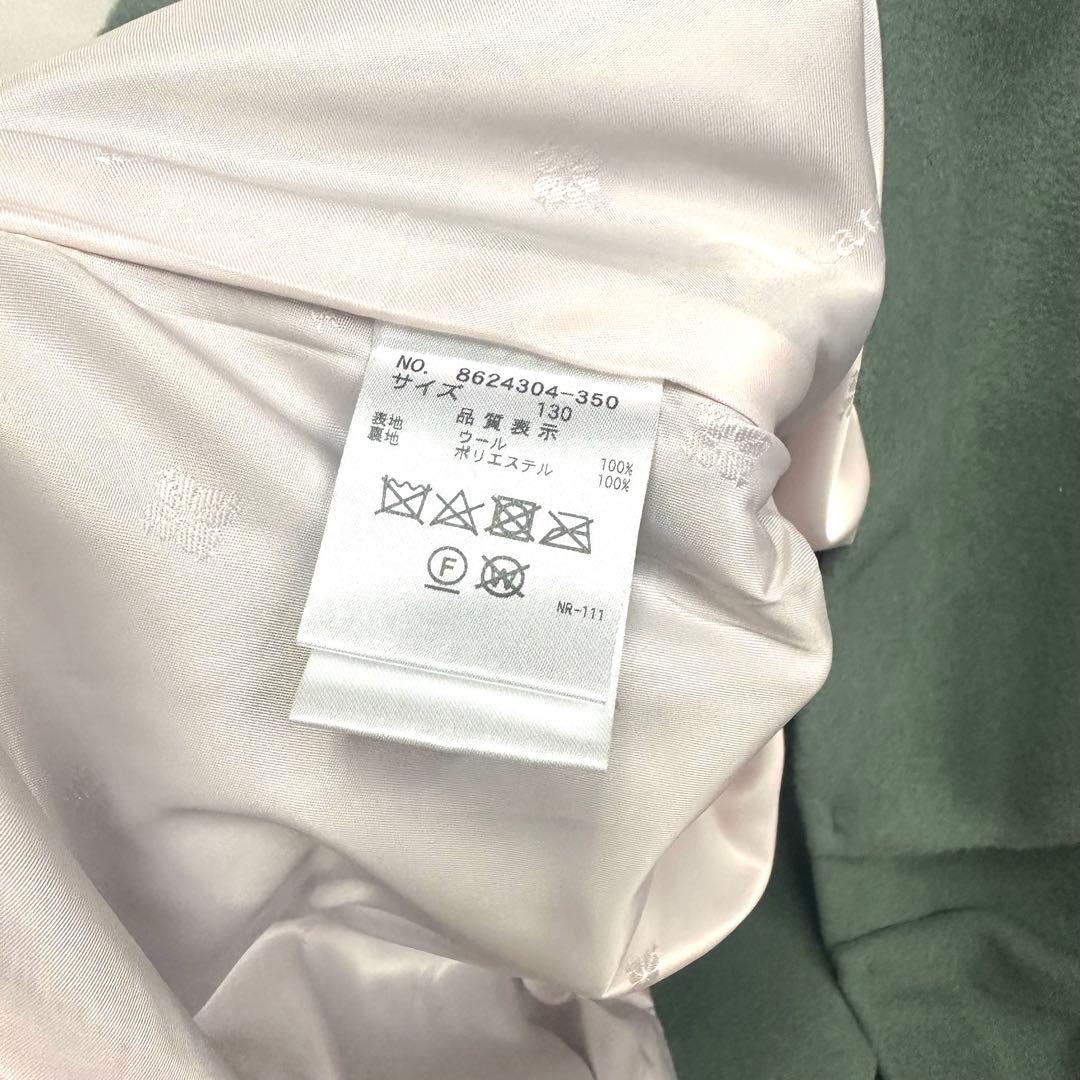 【新品タグ付】kate spade ケイトスペード ビジューボタンウールコート