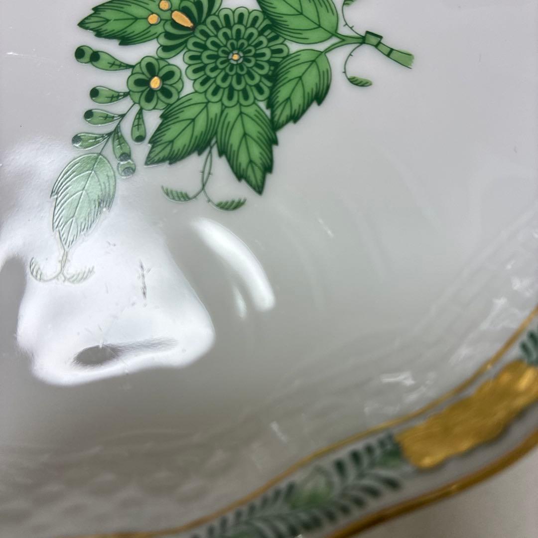 【箱付】ヘレンド　アポニーグリーン　オーバルディッシュ2枚