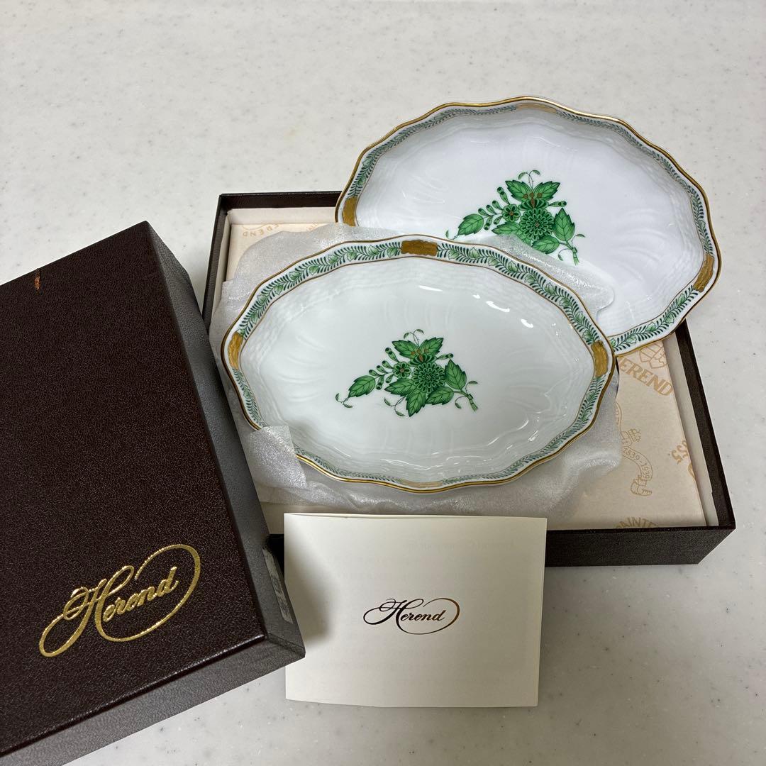 【箱付】ヘレンド　アポニーグリーン　オーバルディッシュ2枚