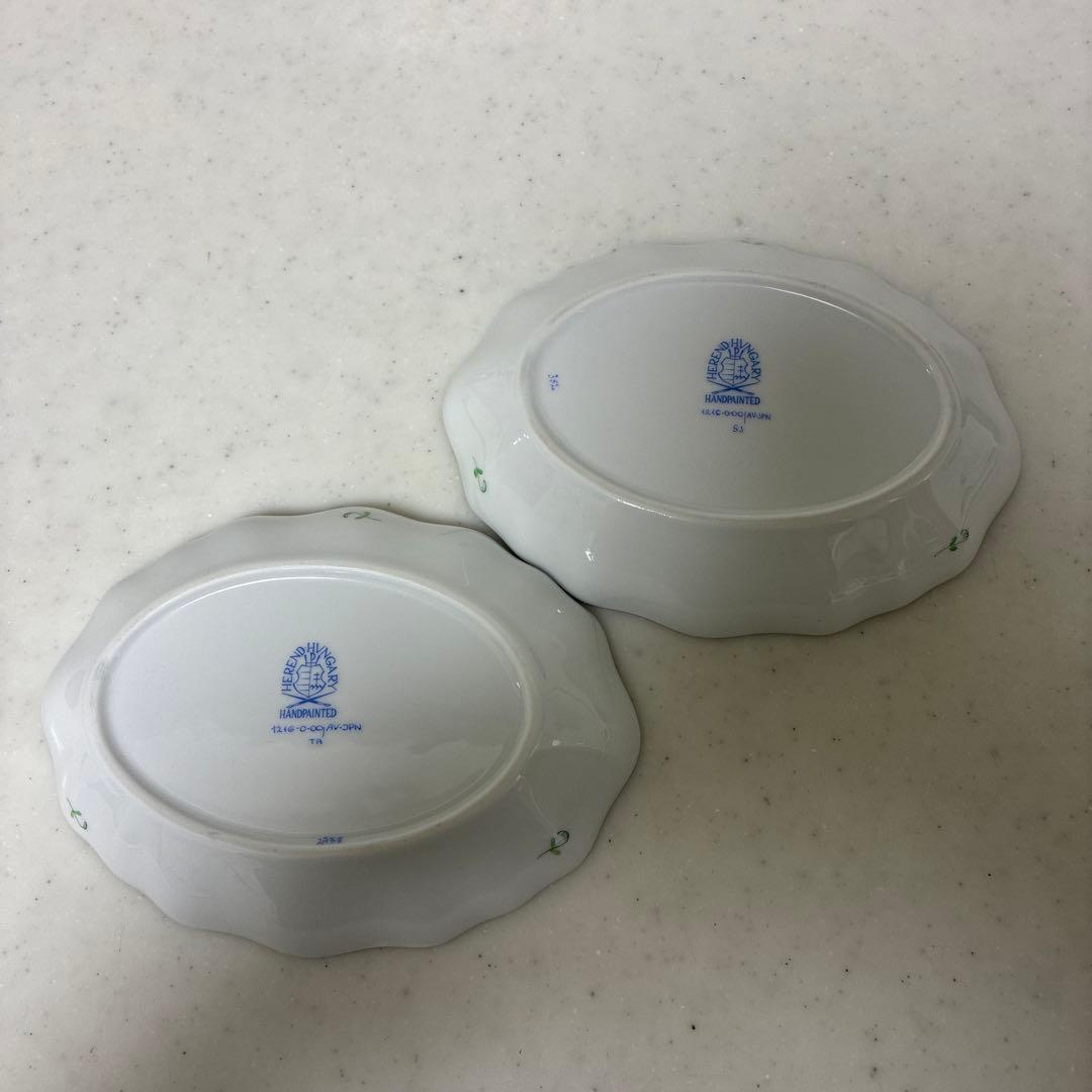 【箱付】ヘレンド　アポニーグリーン　オーバルディッシュ2枚