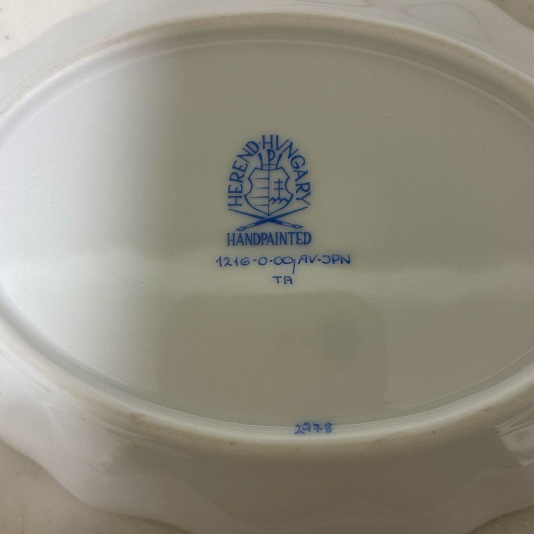 【箱付】ヘレンド　アポニーグリーン　オーバルディッシュ2枚