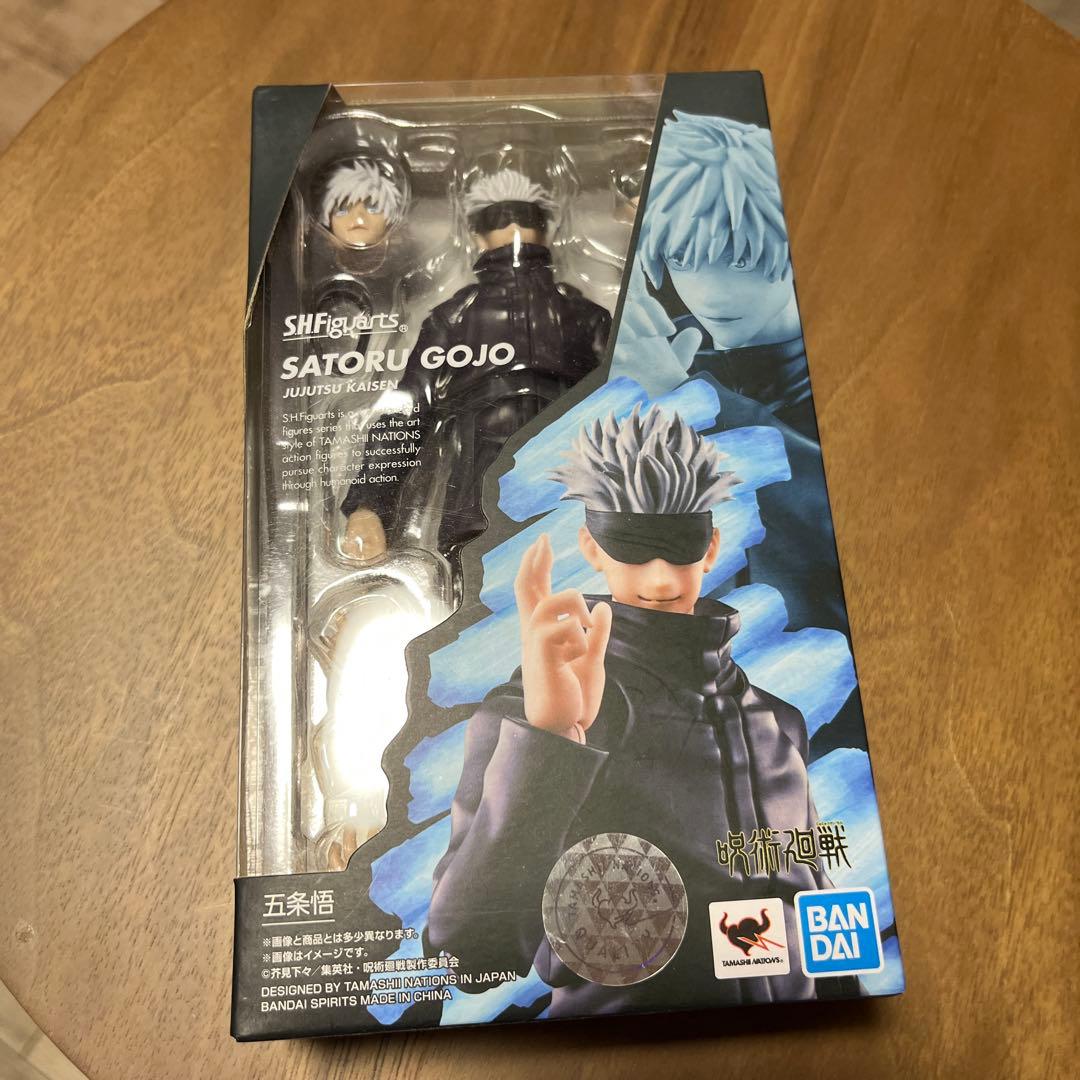 呪術廻戦 五条悟 フィギュア 新品未開封