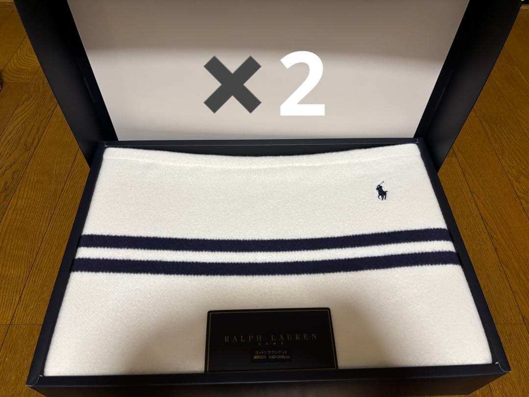 y*.様 ラルフローレン コットンブランケット140×200cm ２枚セット
