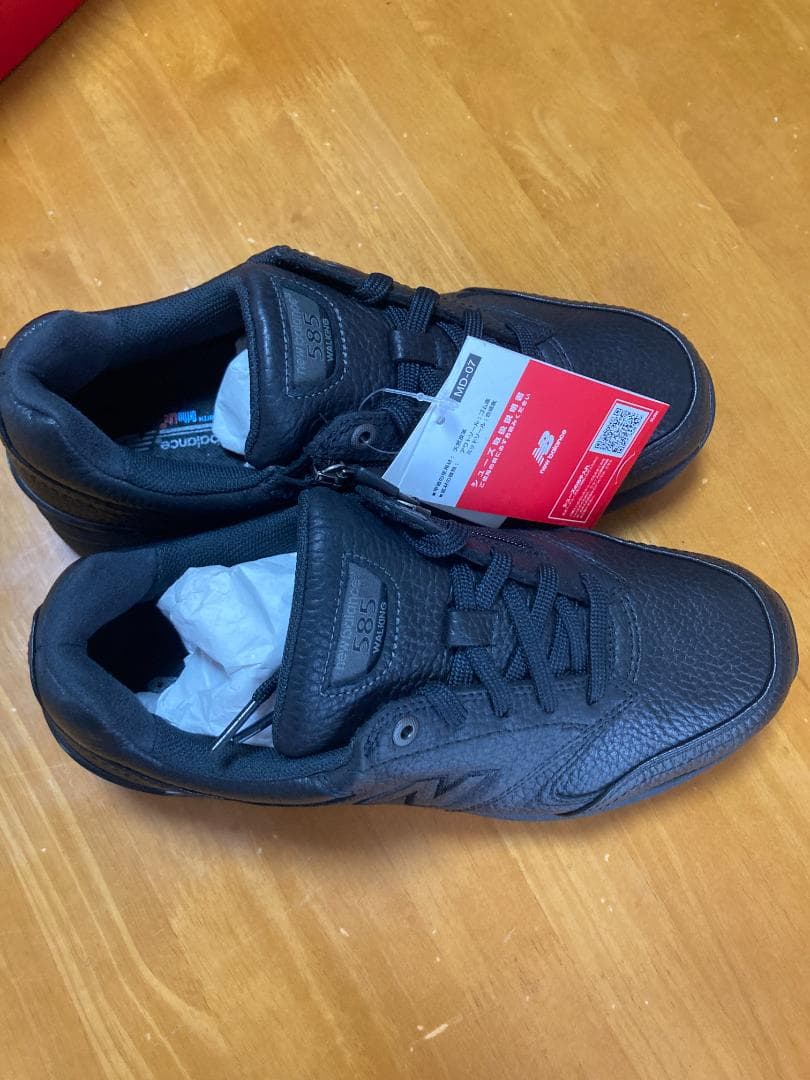 ニューバランスウォーキングシューズ MW585 防水 幅広 ワイド天然皮革メンズ