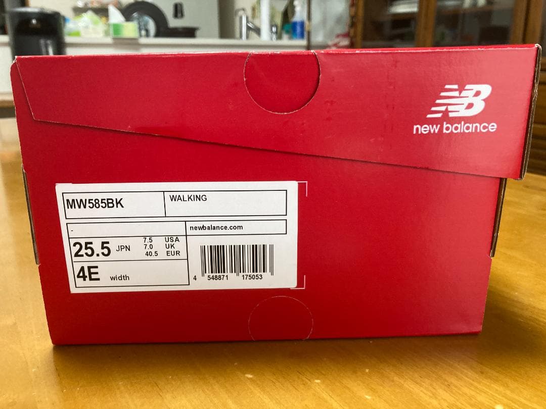 ニューバランスウォーキングシューズ MW585 防水 幅広 ワイド天然皮革メンズ