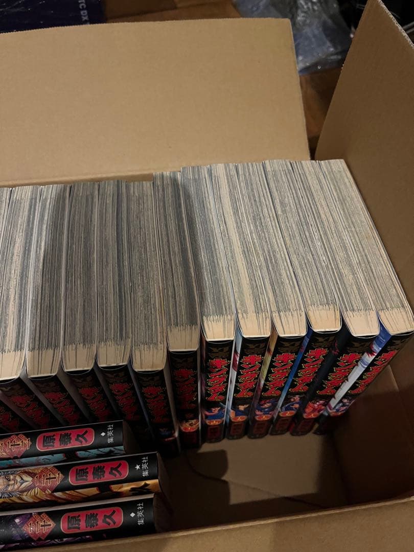 キングダム　1巻から57巻セット　漫画