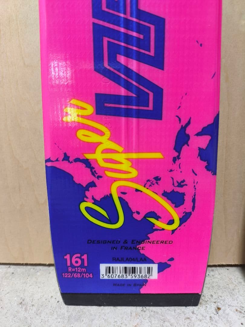 ロシニョール SUPER VIRAGE VIII TECH 161cm