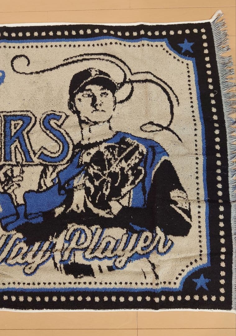 大谷翔平選手　今治　ビンテージブランケット　北海道日本ハムファイターズ時代