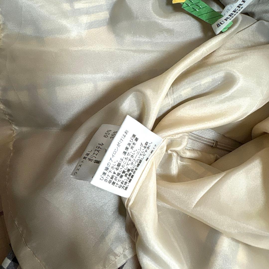 美品✨️BURBERRY♡バーバリー チェック スカート フォーマル 160A