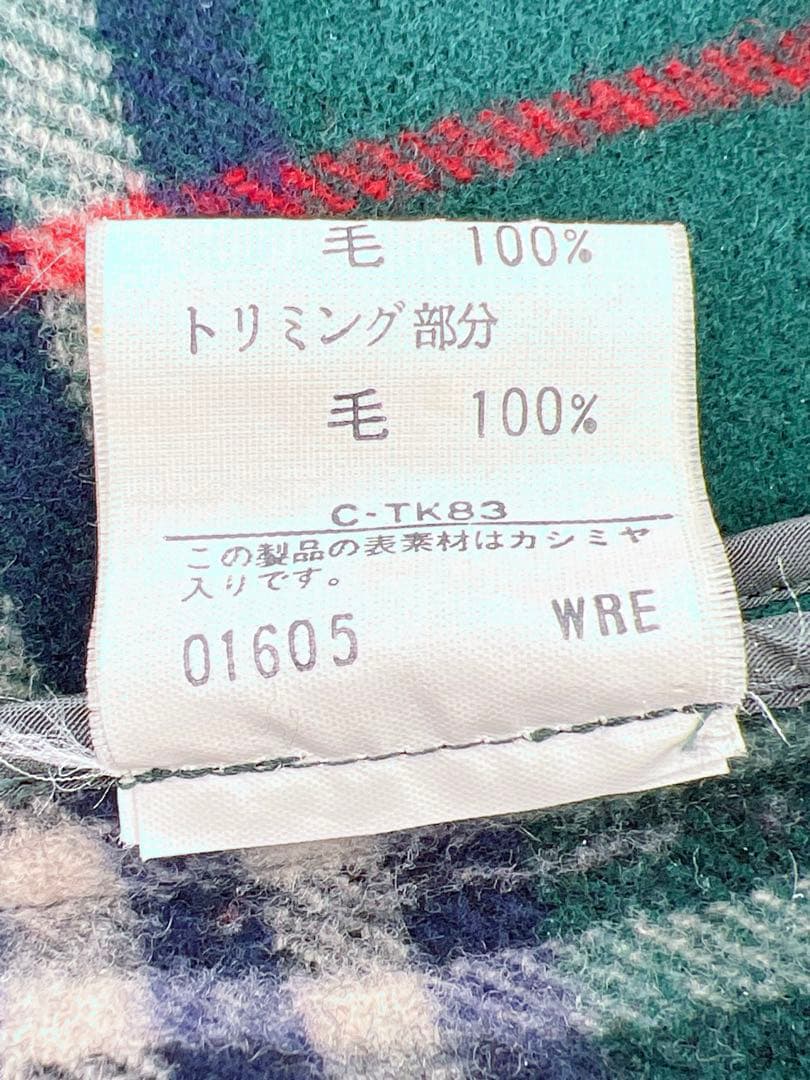 【美品】Burberrys ピーコート カシミア混 ダブルフェイス　9号グリーン