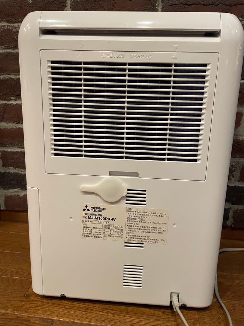 【美品】MITSUBISHI 衣類乾燥除湿機 SARARI MJ-M100RX