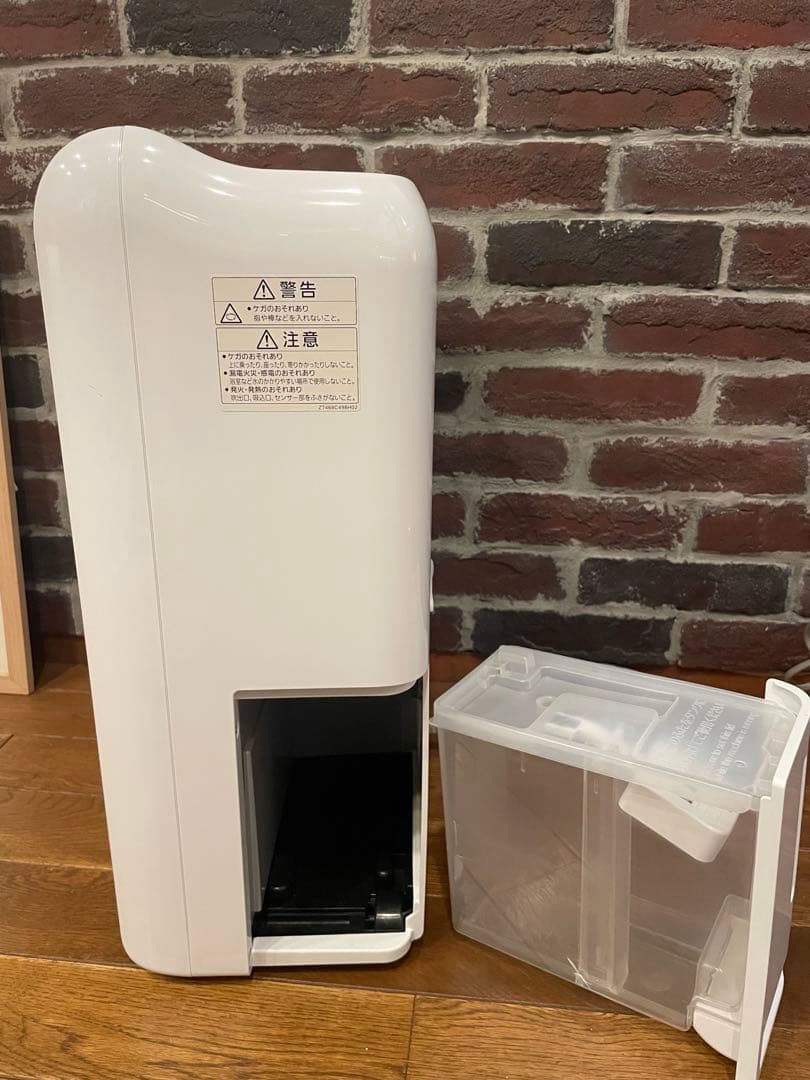 【美品】MITSUBISHI 衣類乾燥除湿機 SARARI MJ-M100RX