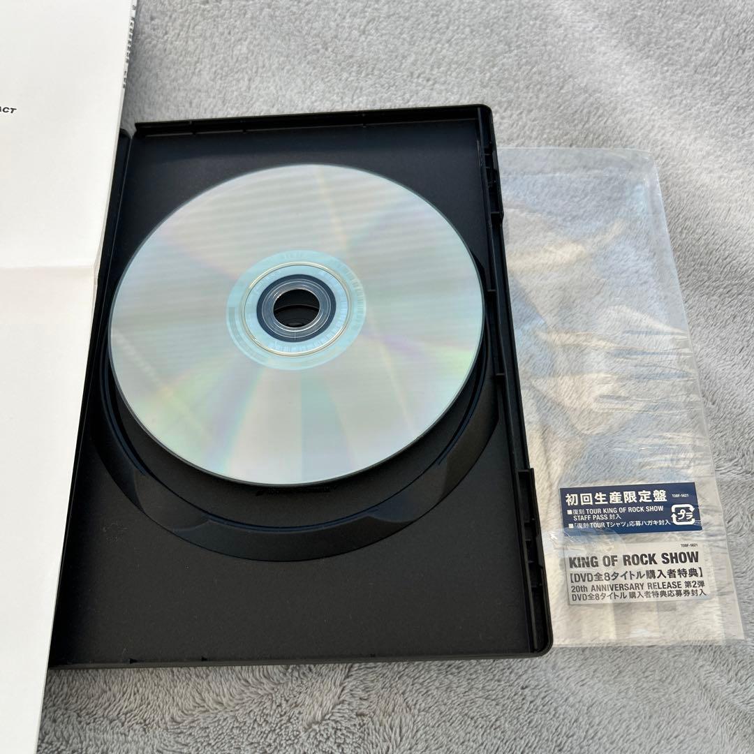 氷室京介 KING of ROCK SHOW オマケ付き dvd