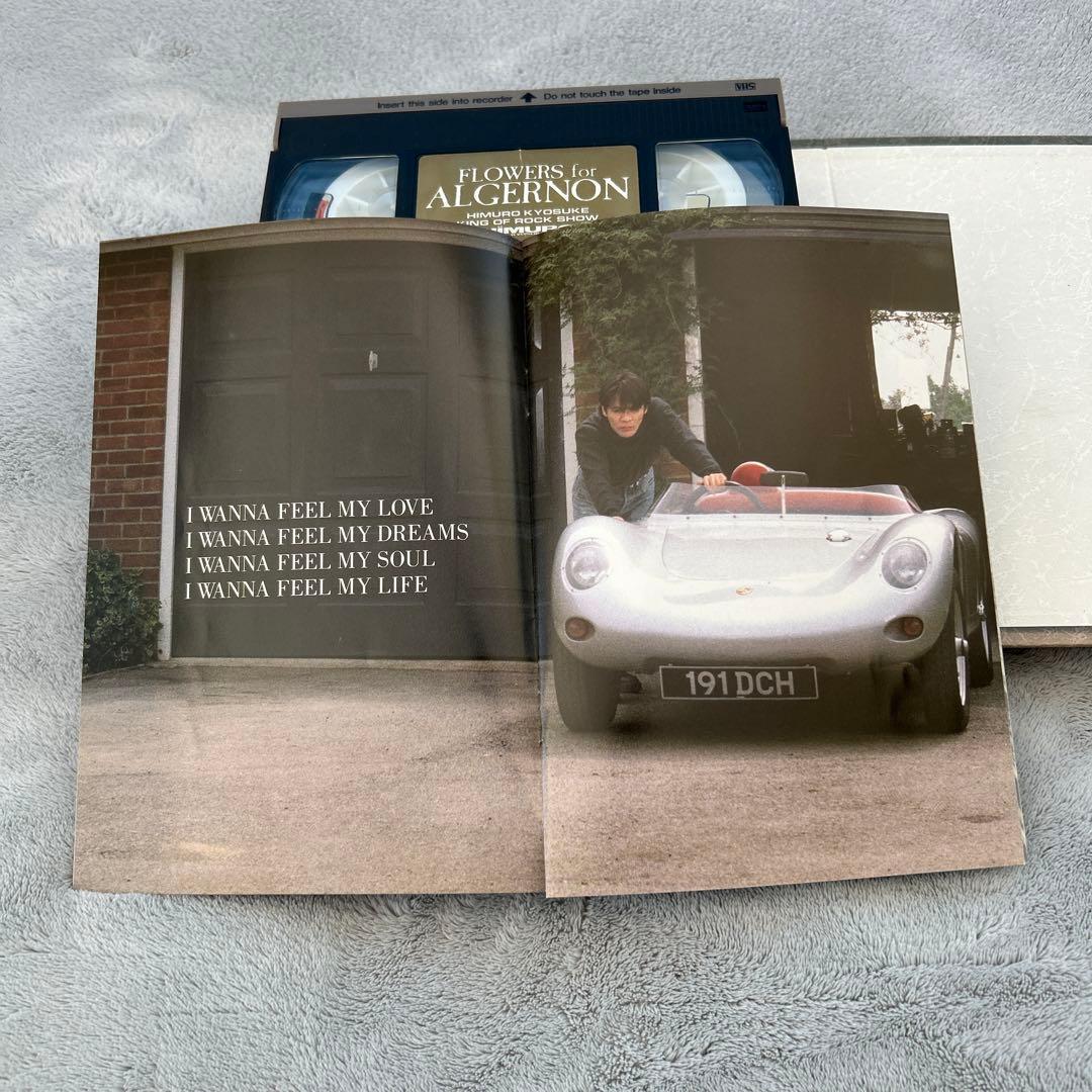 氷室京介 KING of ROCK SHOW オマケ付き dvd