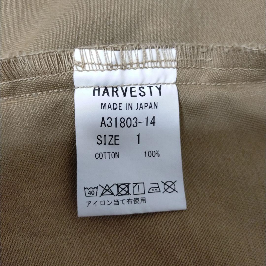 HARVESTY ハーベスティ チノクロスオーバーコート ロングコート　サイズ1