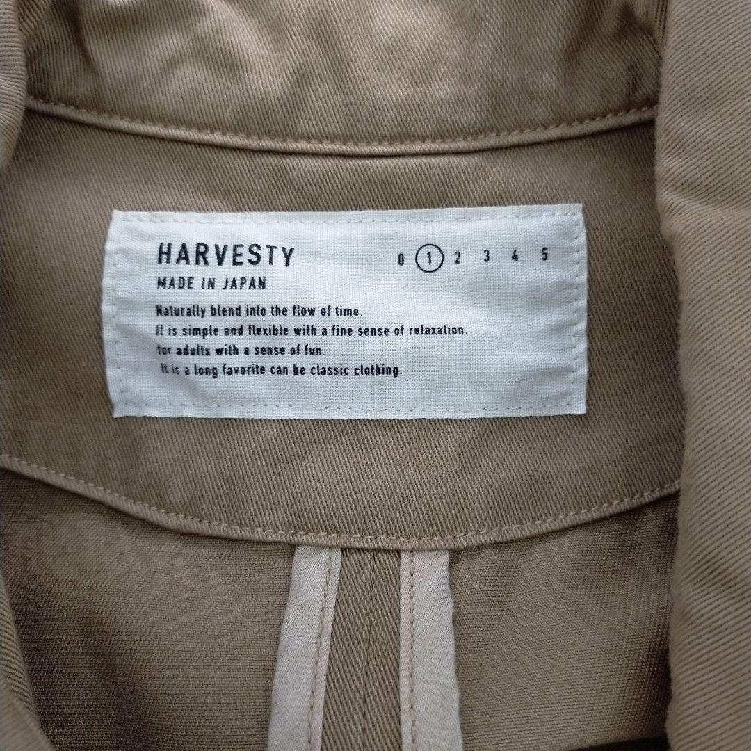 HARVESTY ハーベスティ チノクロスオーバーコート ロングコート　サイズ1