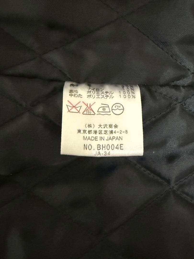 【美品】ラコステ ウールコート 中綿入り 裏地キルティング グレー