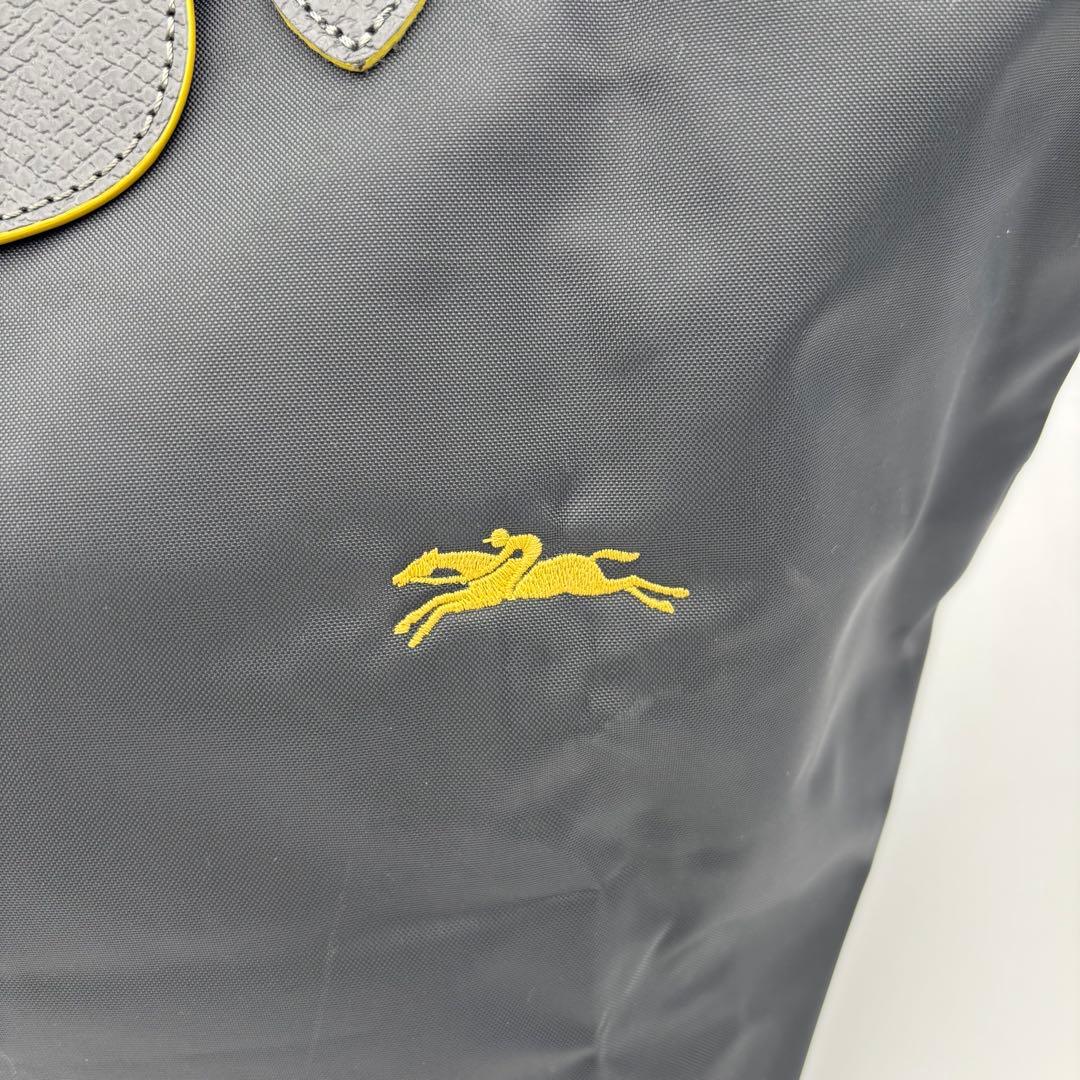 LONGCHAMP ロンシャン ルプリアージュ M グレー×イエロー A4