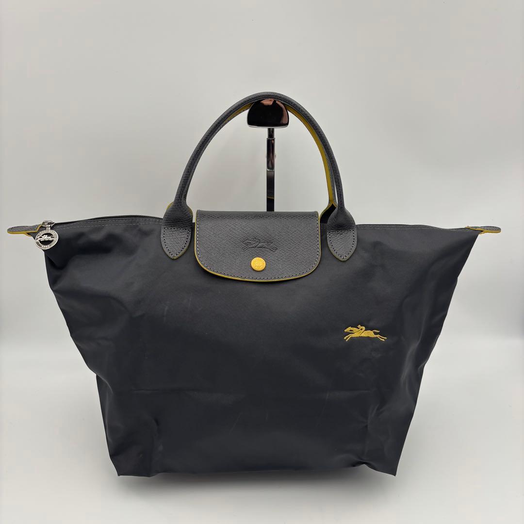 LONGCHAMP ロンシャン ルプリアージュ M グレー×イエロー A4