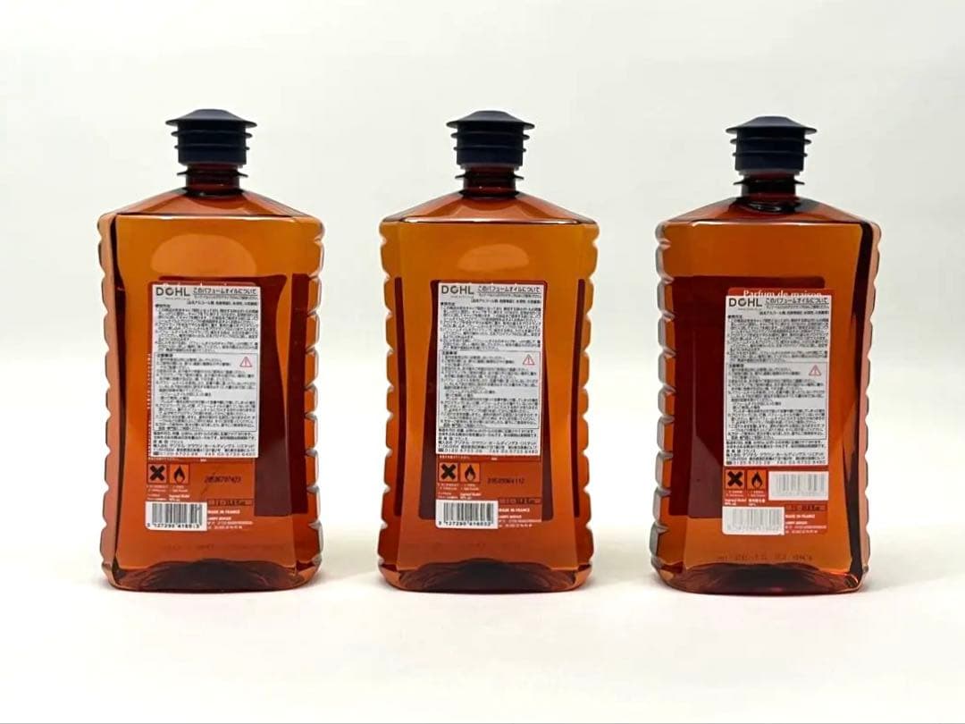 yoshiko★ランプベルジェ　シトロネル　チープル　ユーカリ　ヌートレ