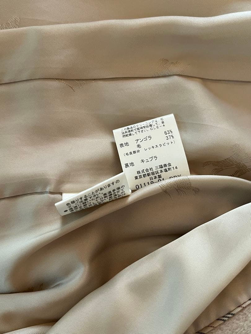 バーバリー　アンゴラ混ウールコート　40 極美品！！