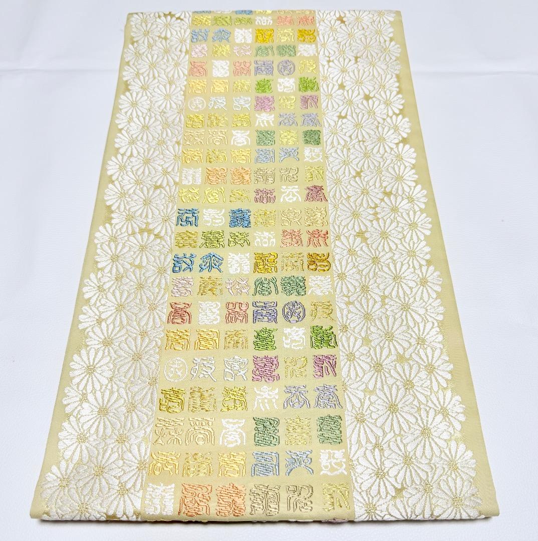 coco様 リクエスト 3点 まとめ商品