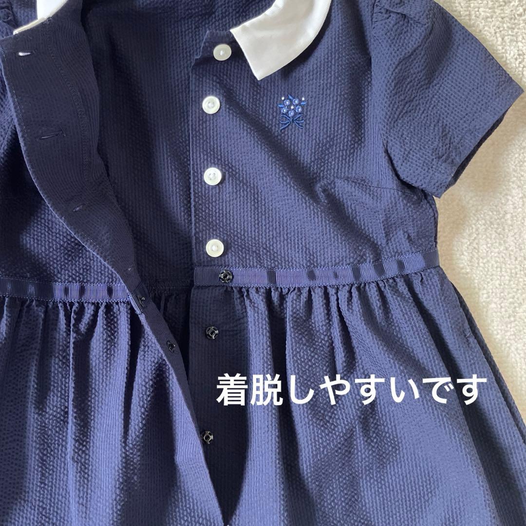 familiar・現行品・110cm・フォーマル・お受験